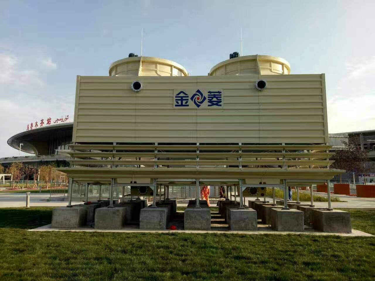 乌鲁木齐高铁片区商业设施综合开发项目